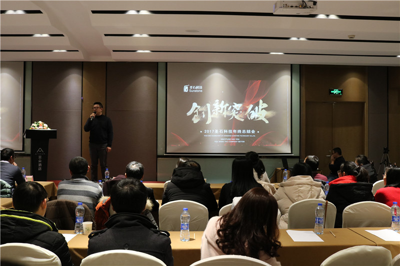 C:\Users\Administrator\Desktop\發新聞圖寬800\IMG_0246.jpg C:\Users\Administrator\Desktop\發新聞圖寬800\IMG_0246.jpg